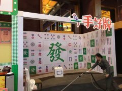广州桁架搭建出租，卡蓝背景板安装出色