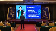 广州个性化背景墙定制，异形KT板喷绘安装